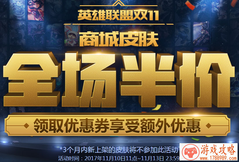 进口游戏版号要来了?《堡垒之夜》等游戏有希 进口游戏版号要来了?《堡垒之夜》等游戏有希