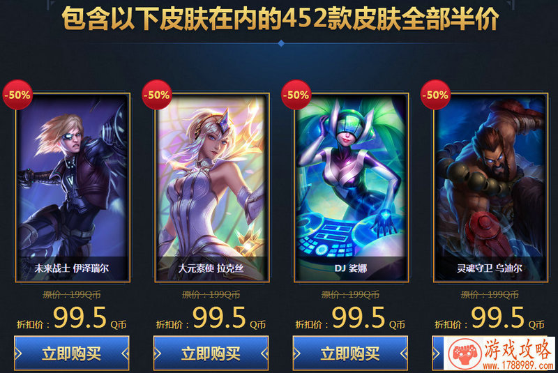 CF手游新版本武器介绍 翡翠系列武器发布 CF手游新版本武器介绍 翡翠系列武器发布