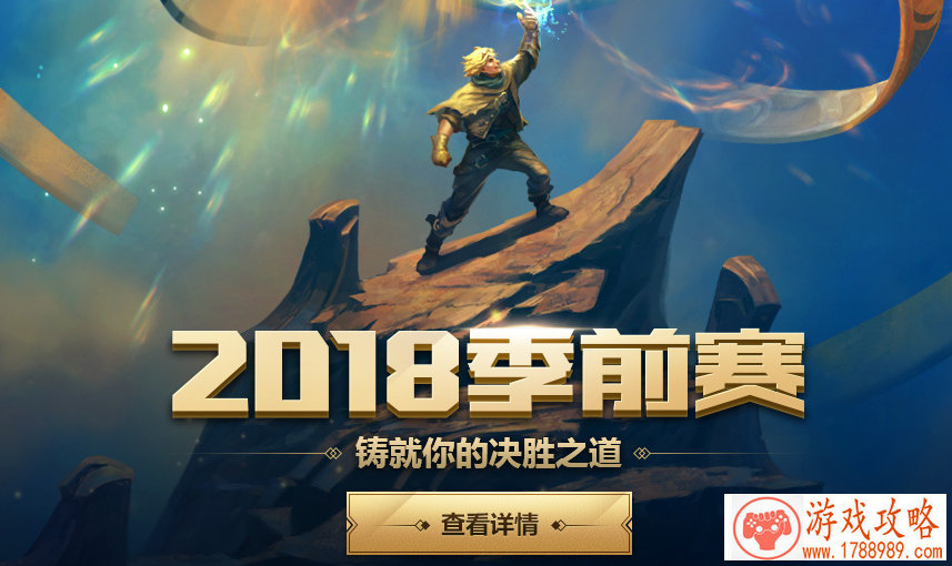 给孩子玩手机游戏 给孩子玩手机游戏