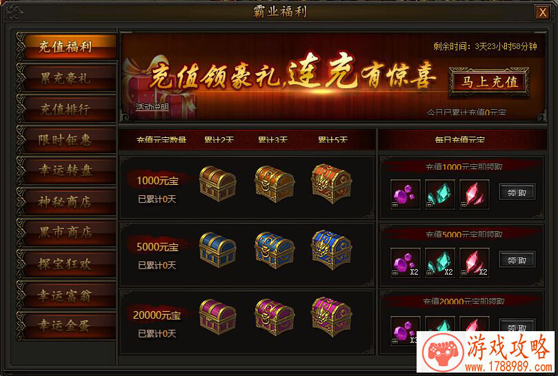 三七互娱强晓聃谈VR技术下的新型“影游联动” 三七互娱强晓聃谈VR技术下的新型“影游联动”