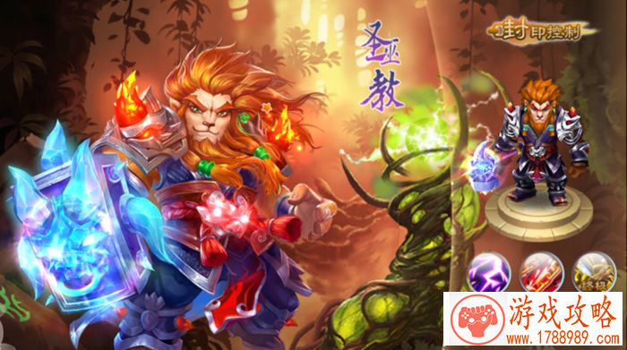 单机游戏抓捕合成 单机游戏抓捕合成