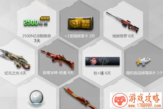 林正英的单机游戏