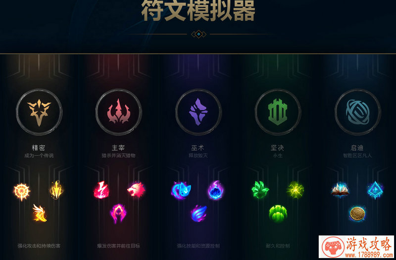 好听稀少的游戏id三个字(类似三只松鼠的名字) 好听稀少的游戏id三个字(类似三只松鼠的名字)