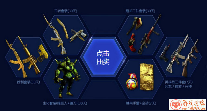 英文名子游戏大全 184个 英文名子游戏大全 184个