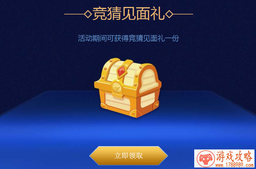 格斗游戏大全单机版 格斗游戏大全单机版