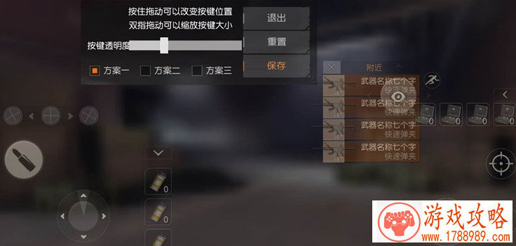 原始神武单机游戏 原始神武单机游戏