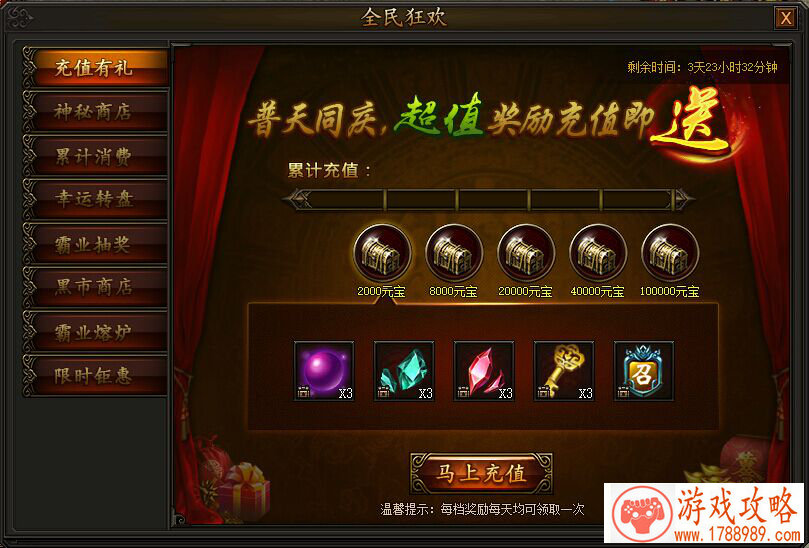 名字大全游戏英文名字 133个