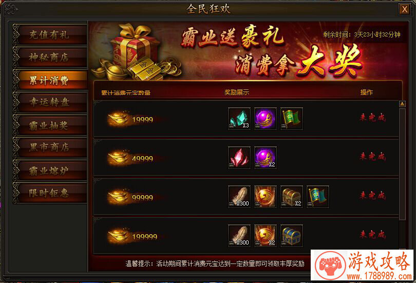 游戏名字英文前缀简短