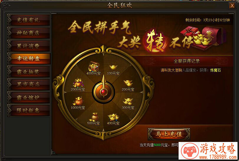 电脑显示器十大排行榜（电脑显示器品牌排行榜前十名） 如果想成为游戏主播，哪款电竞显示器比较适合？