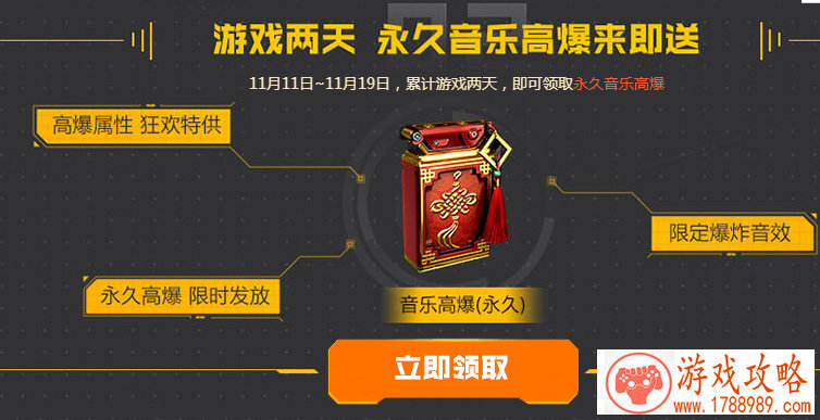 单机游戏射击带兵 单机游戏射击带兵