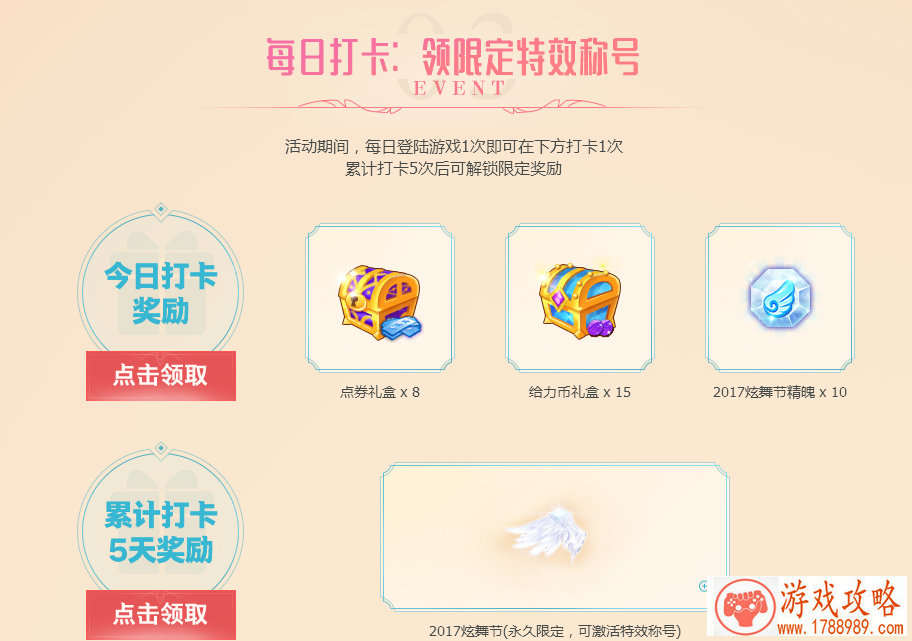 赛车单机游戏应用 赛车单机游戏应用