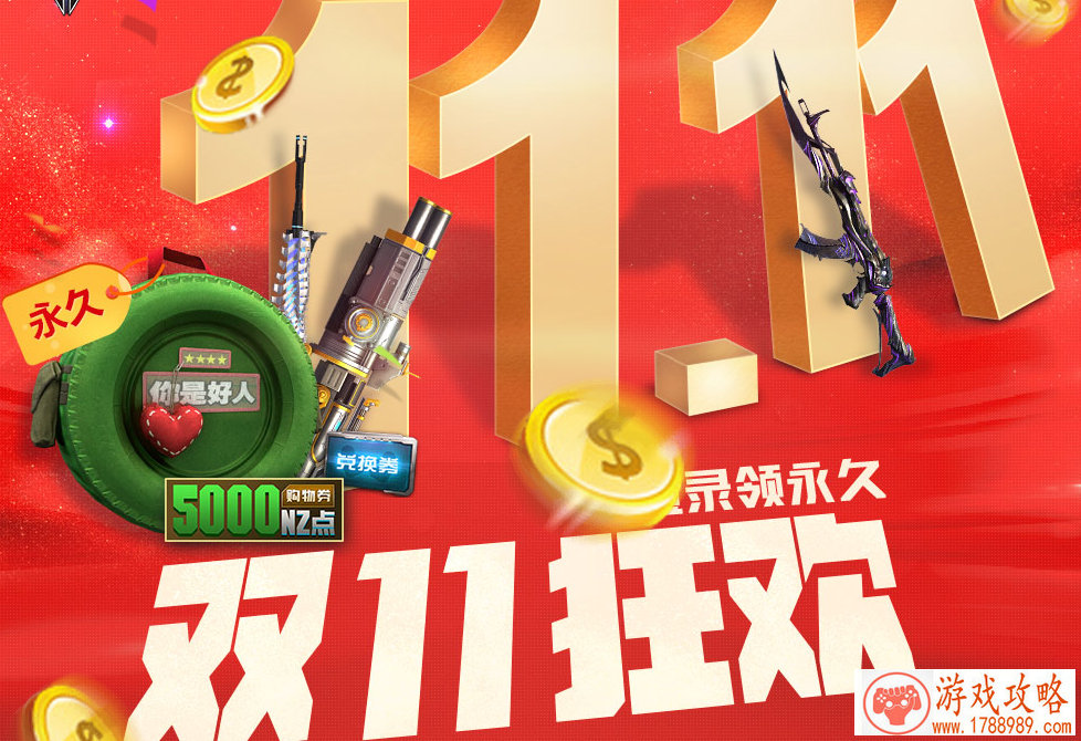 单机跳舞游戏电脑 单机跳舞游戏电脑