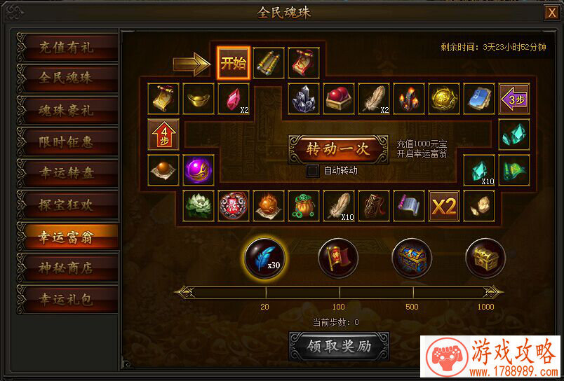 王者荣耀女生游戏名字集锦 王者荣耀女生游戏名字集锦