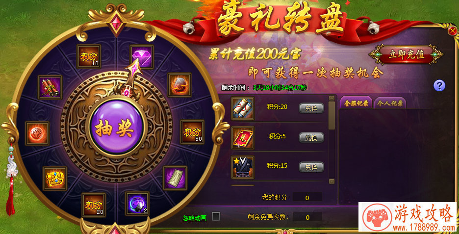 单机游戏下载双生 单机游戏下载双生