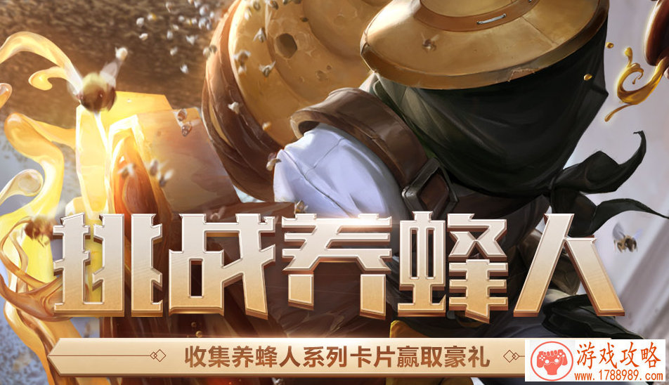 策谋天下,英将之魂《策魂三国》带你重温三国 策谋天下,英将之魂《策魂三国》带你重温三国
