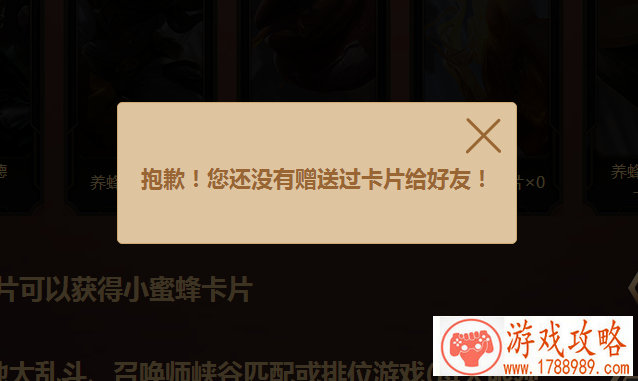 91单机  游戏无法