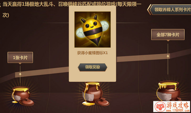 时光平移单机游戏