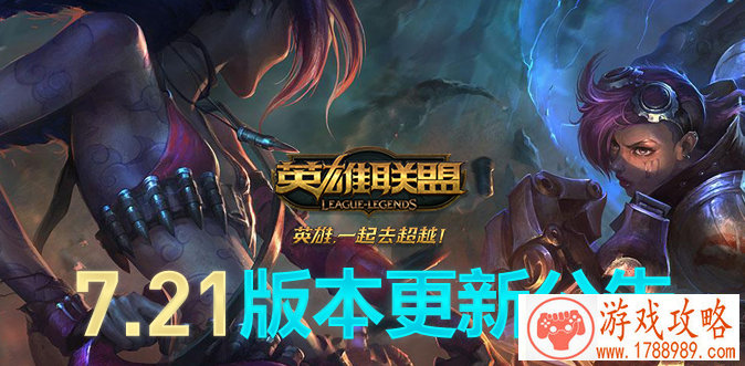 DNF新版鬼泣怎么玩 新版鬼泣加点推荐 DNF新版鬼泣怎么玩 新版鬼泣加点推荐