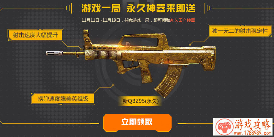 皇室战争对战思路分享 皇室战争核心打法攻略 皇室战争对战思路分享 皇室战争核心打法攻略