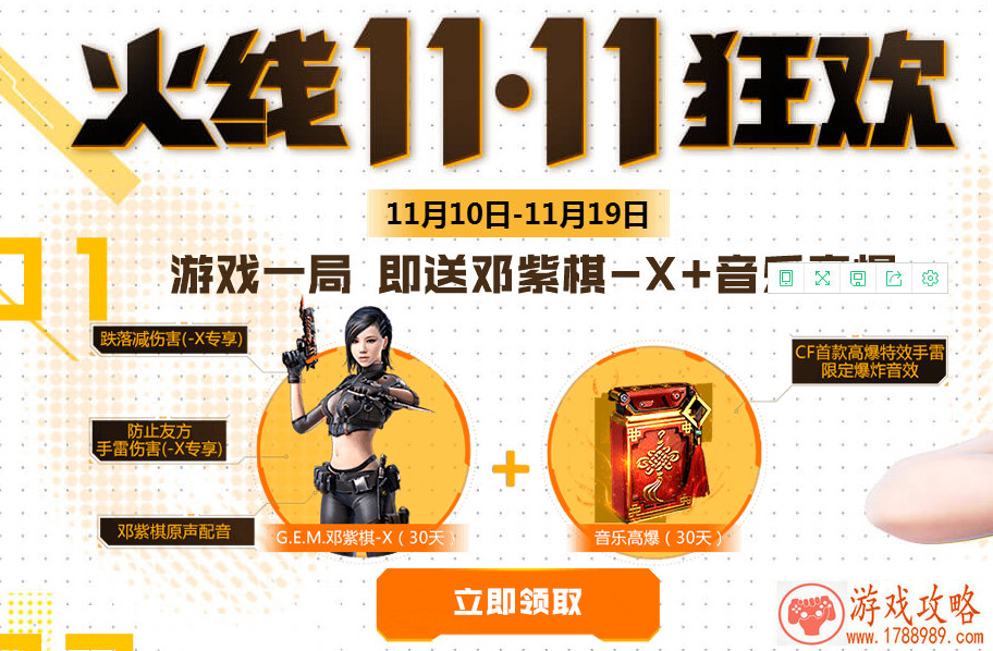 乖离性百万亚瑟王创夏型妮妙实用性评测