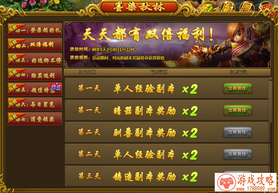 三人玩游戏起什么名字（三人玩游戏起什么名字比较好）