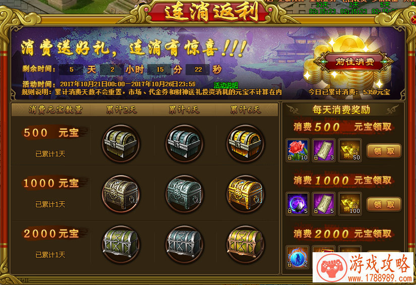 一只青蛙竟也能火 《旅行青蛙》的魅力究竟有多 一只青蛙竟也能火 《旅行青蛙》的魅力究竟有多