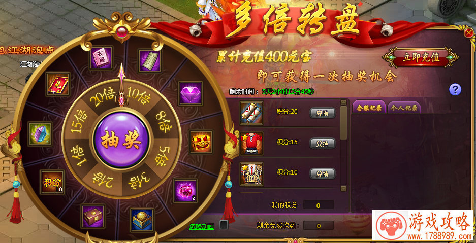 单机游戏带血字的 单机游戏带血字的