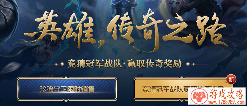 世界2风暴帝国强力法师舞属性分析[图]
