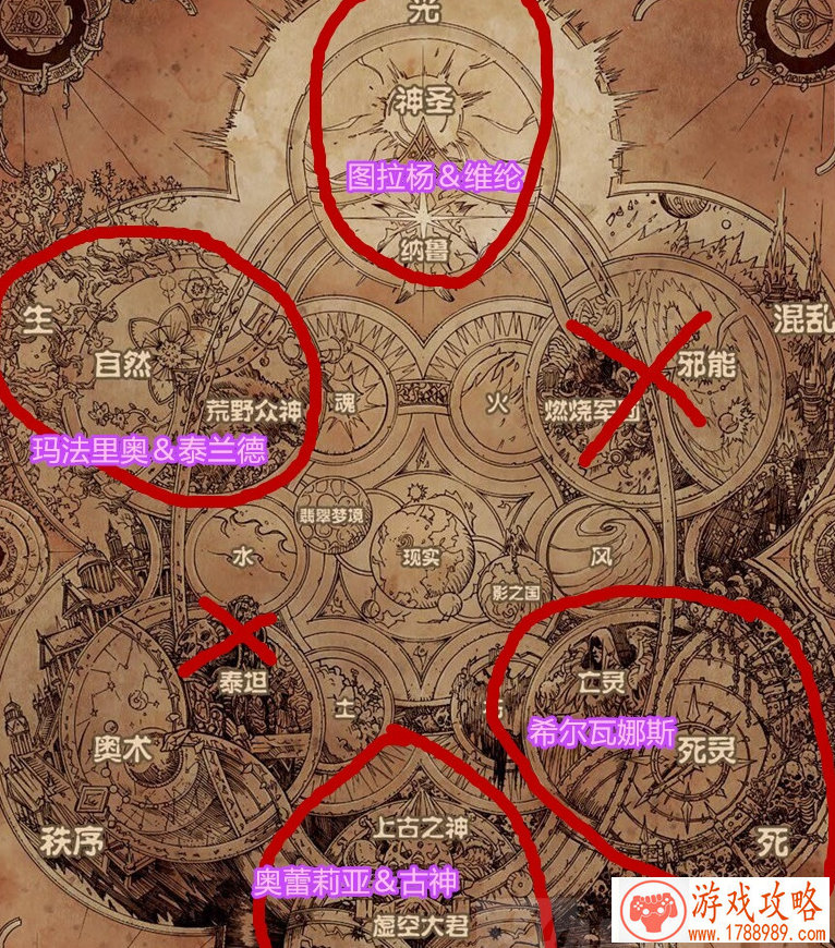 我是要成为海贼王的男人！我要找四个伙伴当我