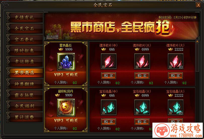 创意无限的游戏名字,超出你的想象极限,独特且富有个性 创意无限的游戏名字,超出你的想象极限,独特且富有个性