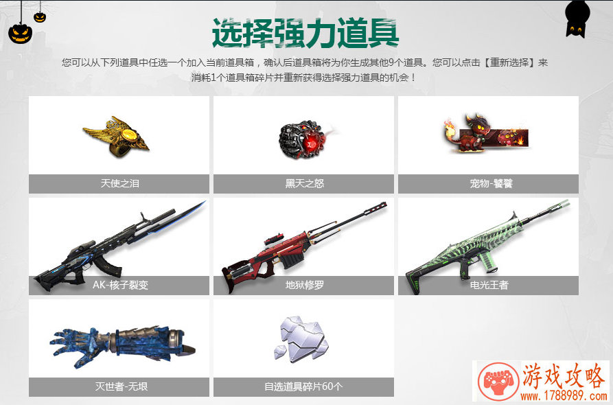 好听的女生游戏名字(好听的女生游戏名字带符号古风) 好听的女生游戏名字(好听的女生游戏名字带符号古风)