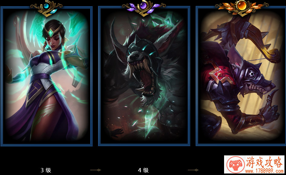 排名第一的炒股软件