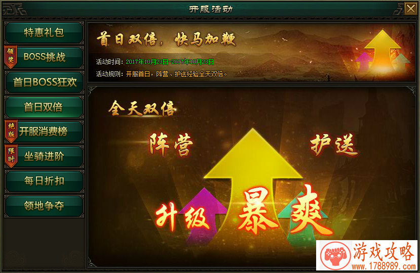 像素单机建造游戏 像素单机建造游戏