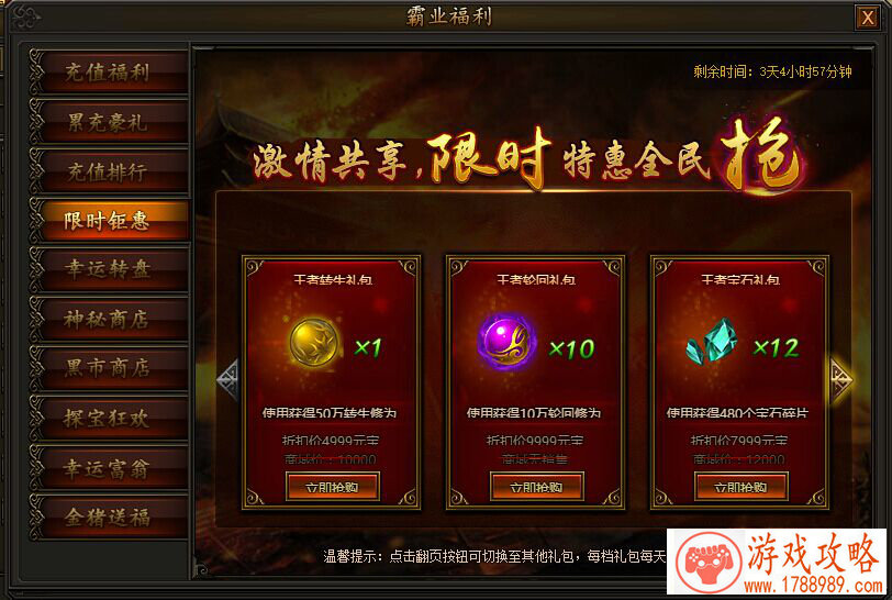 好听好看的游戏玩家名字 容易撩到野王的名字 好听好看的游戏玩家名字 容易撩到野王的名字