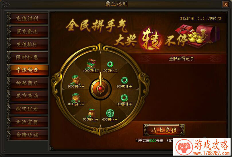 超星尔雅美学原理期末***2021 超星尔雅美学