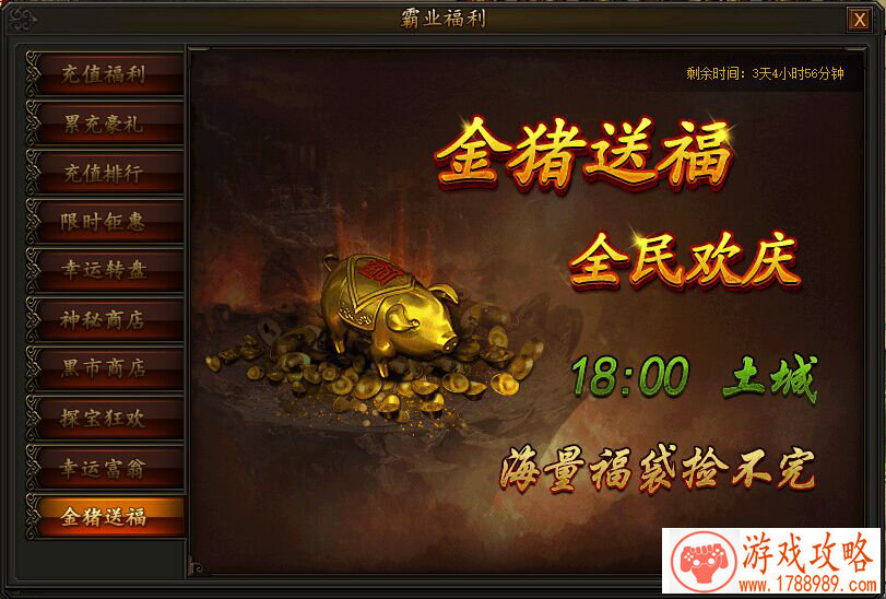 五个字的游戏名字古风诗意,五个字游戏名字