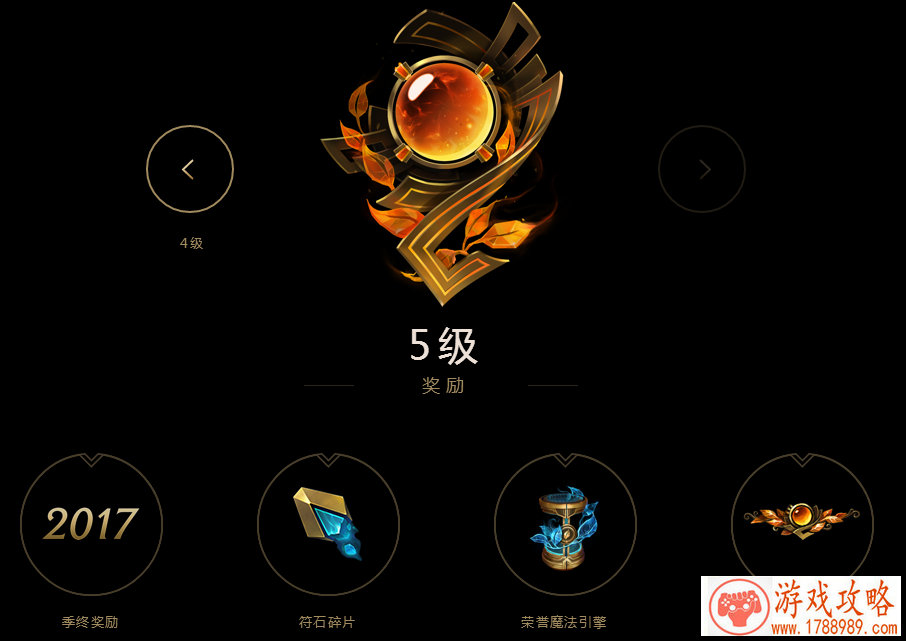 师从《荒野乱斗》目标《王者荣耀》 网易这款 师从《荒野乱斗》目标《王者荣耀》 网易这款