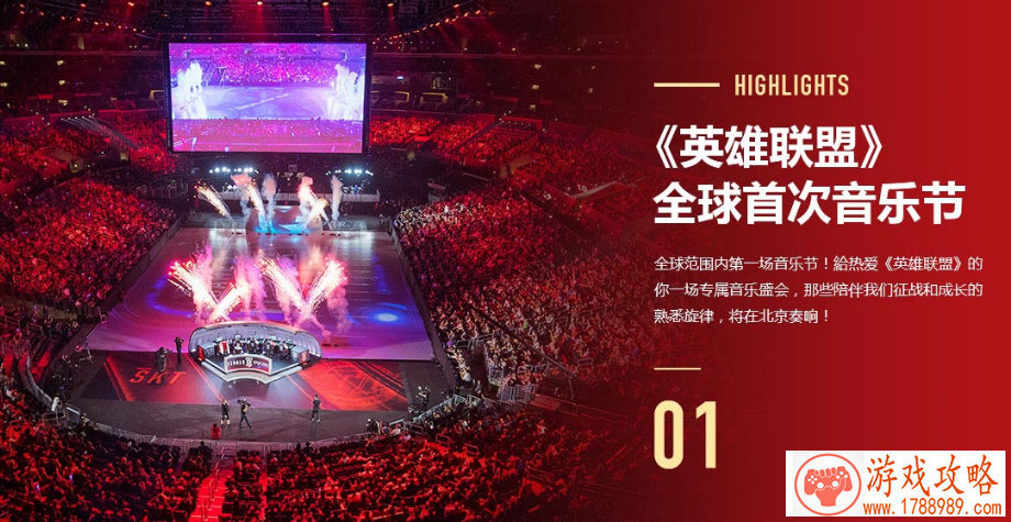 个性霸气游戏情侣名字大全 个性霸气游戏情侣名字大全