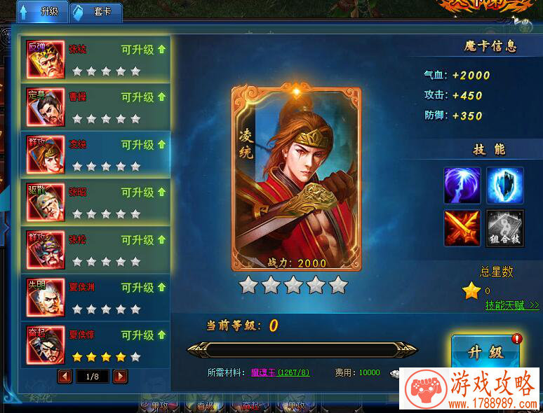 单机游戏界面花屏