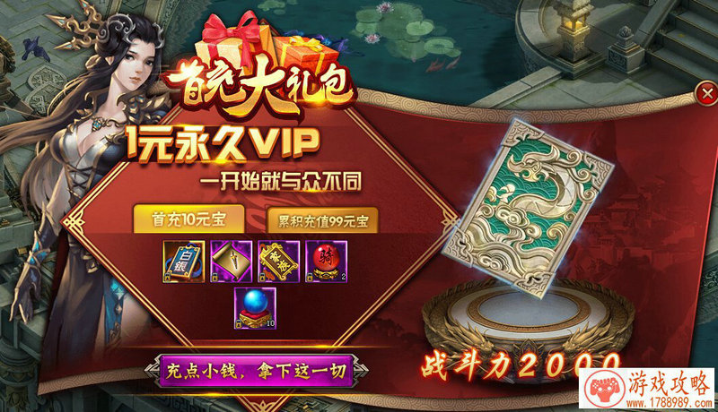 老版手机回合游戏 老版手机回合游戏