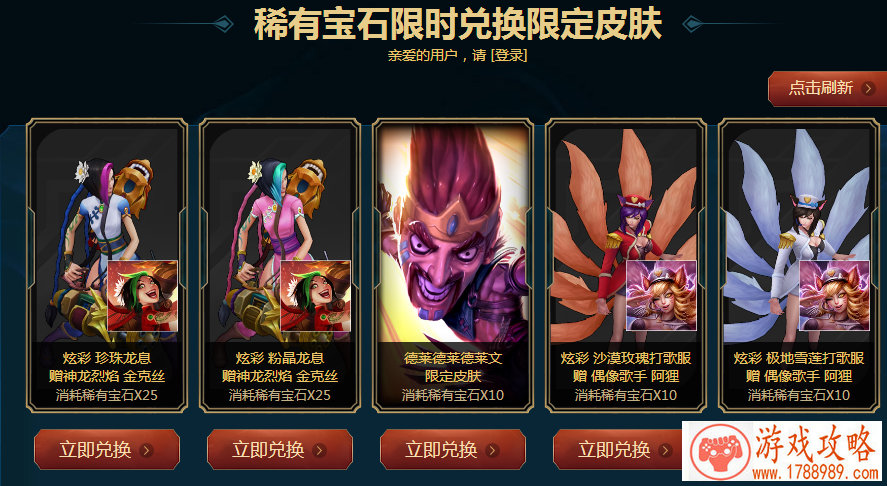 一个英文名的单机音乐游戏 165个 一个英文名的单机音乐游戏 165个