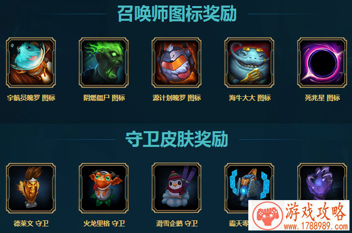 火源游戏英文名字 166个 火源游戏英文名字 166个