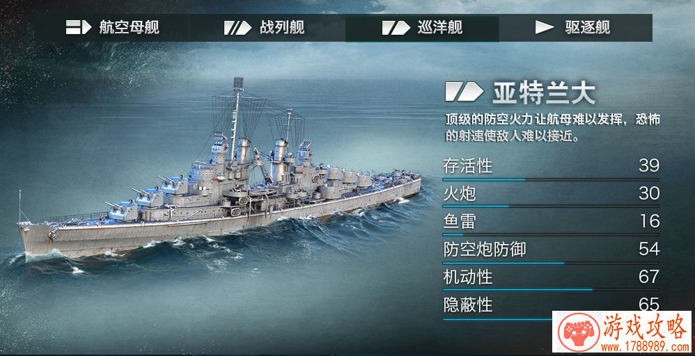 360首度向游戏厂商开放5亿PC用户 软件管家重大升 360首度向游戏厂商开放5亿PC用户 软件管家重大升