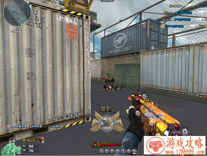 cf五字游戏名英文名字 185个 cf五字游戏名英文名字 185个