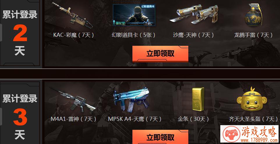 卷土重来!听说《少女枪战》8.23又要开启测试了 卷土重来!听说《少女枪战》8.23又要开启测试了