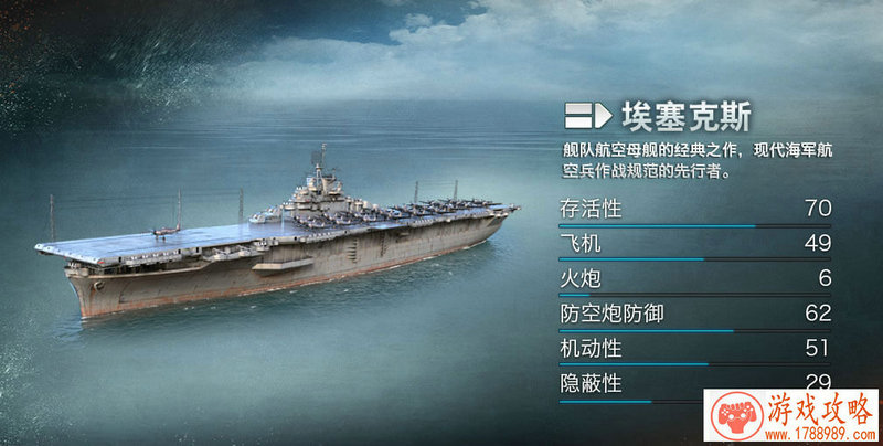 游戏4字母英文名字 169个 游戏4字母英文名字 169个