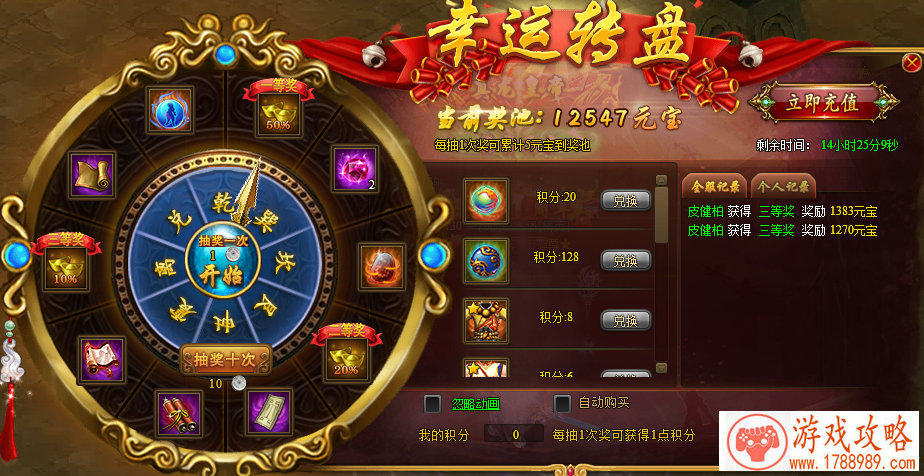 王者荣耀团控中的王者 钟无艳高玩详细攻略[多图 王者荣耀团控中的王者 钟无艳高玩详细攻略[多图