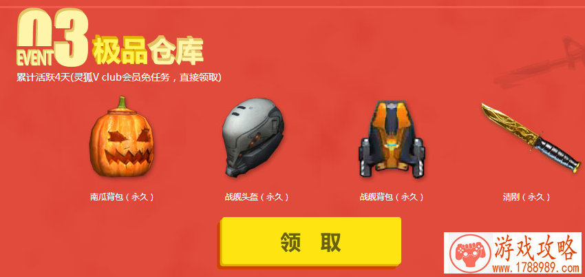 女生玩游戏改什么英文名字 184个 女生玩游戏改什么英文名字 184个