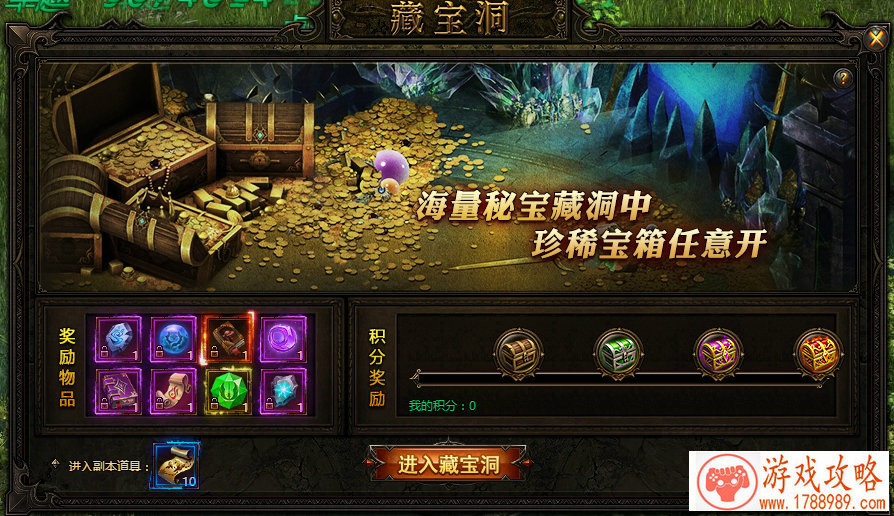 横版单机手游游戏 横版单机手游游戏