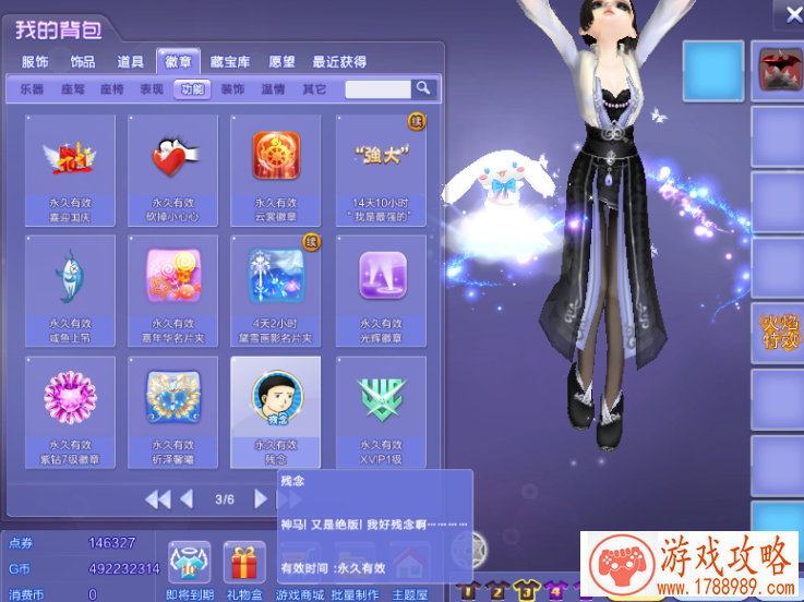 隋唐电脑单机游戏 隋唐电脑单机游戏